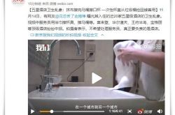 【详细教程】合肥工厂招工信息最新招聘包吃包住_哔哩哔哩-2